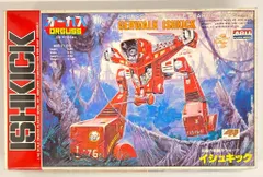 タカトクトイス オーガス ガウォーク•イシュキック パーツ シール未使用 タカトクトイス オーガス ガウォーク•イシュキック パーツ シール未