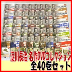 Item thumbnail for item d3b96a7e-999f-427d-96c1-e5c302f74b65