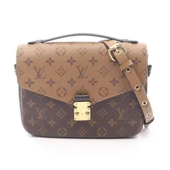 ルイヴィトン ポシェット メティスMM 2way Bランク lv09172cc LOUIS VUITTON】ルイヴィトン『モノグラム ポシェット メティスMM