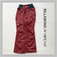 BILLA BONG　ビラボン　スノボウェア　スノーボードウェア　スキーウェア　スキー　スノボ　スノーボード　パンツ　L