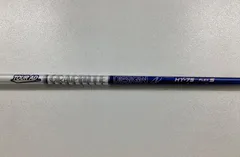 2026年最新】tour ad hy 75の人気アイテム - メルカリ