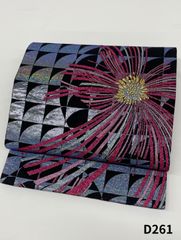 Item thumbnail for item 712db230-64e5-49d3-a62e-f614e69ed521