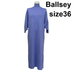 ◆ ボールジィ Ballsey ハイネックニットワンピース ロング丈 七分袖 ラベンダー ウール混 36 S 7号 レディース S5Y599