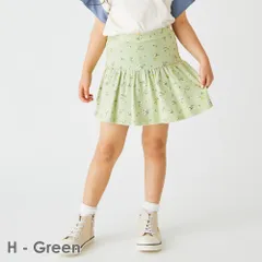 [H-グリーン(小花柄)]子供服 1分丈 スカッツ ベビー キッズ マタニティ スカート スパッツ レギンス 80 90 100 110 120 130 140 150 160 evercloset ever closet エバクロ エバークローゼット