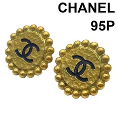 ● シャネル CHANEL ラウンドイヤリング ココマーク ヴィンテージ 95P 円形 アクセサリー ゴールド色 ゴールドプレート レディース 5E400