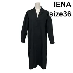 ◇ イエナ IENA シャツワンピース ロング丈 長袖 Vネック プルオーバー チャコールブラック コットン100％ 36 S 7号 レディース S5Y572