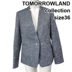 2025年最新】tomorrowland ツイードジャケットの人気アイテム - メルカリ
