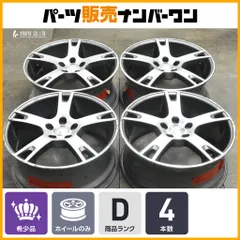 極上 BBSジャパン 希少 PCD112 RS-GT アウディ他 アルミ鍛造2ピース　タイヤ・ホイールセット BBS BBS JAPAN ○SUPER-RS/RS577 ○19インチ 19x9.0 5/112 INSET:28