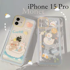【iPhone 15 Pro 対応】スマホケース クリア TPU かわいい イラスト 透明 耐衝撃 薄型 軽量