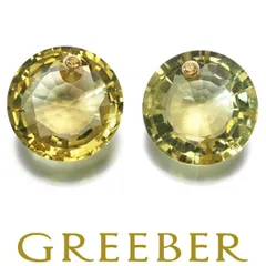 2025年最新】マリーエレーヌドゥタイヤック ピアスの人気アイテム