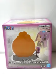 バンプレスト ワンピース ジュエリー・ボニー ルームライト-父の記憶-