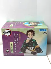 セガ プレミアム 鬼滅の刃 プレミアムちょこのせフィギュア “竈門炭治郎”