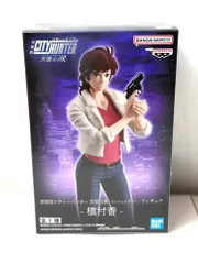 2026年最新】劇場版シティーハンター 天使の涙(エンジェルダスト