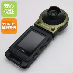2026年最新】CASIO EX-FR10の人気アイテム - メルカリ