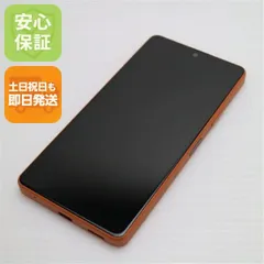 Androidスマホ 35台セット（旧型まとめ売り） 20110810170632_705_.jpg