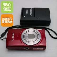 2025年最新】ixy 180の人気アイテム - メルカリ