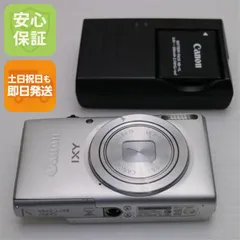 2026年最新】canon ixy 100fの人気アイテム - メルカリ