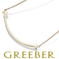 ティファニー ネックレス Tスマイル スモール K18YG #182298