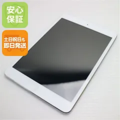 美品 iPad mini Wi-Fi16GB ホワイト 即日発送 タブレットApple 本体 土日祝発送OK 06000