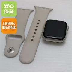新品同様 Apple Watch SE（第2世代） 40mm GPS スターライト スマホ 土日祝発送 即日発送 06000