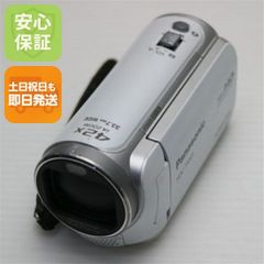 Item thumbnail for item e9c8dcc3-0d4c-4a56-9735-8ff3cc21d342