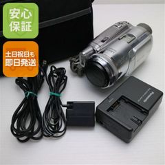 Item thumbnail for item 51425dcb-95f9-4af9-bad9-9156333f894e