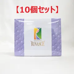 2025年最新】ビオライズ リナーシェの人気アイテム - メルカリ