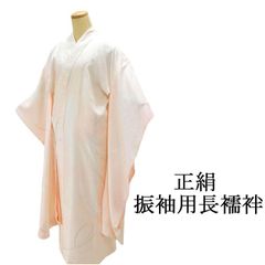 Item thumbnail for item 43a4a06e-967f-4fd9-8c8c-6bd847755885