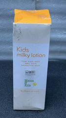 Item thumbnail for item 0f977805-feb9-41e0-87a0-784c256fe8eb