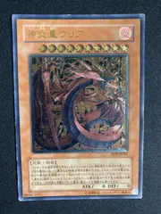 2026年最新】ウリアの人気アイテム - メルカリ