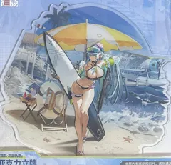 2025年最新】クルカイの人気アイテム - メルカリ