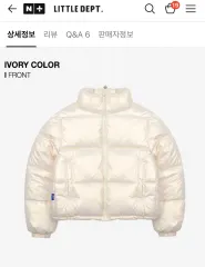 リトル뎁 クロップドダウン xl