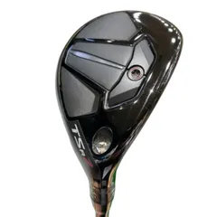 2025年最新】テンセイ 1k ハイブリッドの人気アイテム - メルカリ