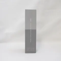 ORBIS オルビス アドバンスド ブライトニング セラム 36mL ( 美容液 ) ( 0623-E9 )