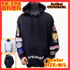 ラスワン☆【THE Antibal ORIGINAL/アンティバルオリジナル/プルパーカー/裏毛】長袖☆ 綿100% スウェット 刺繍 ロゴ アメカジ ストリート Y2K ペア 254AN1PK085 ブラック ホワイト 新品未使用 正規品 少量入荷 送料無料