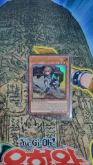 遊☆戯☆王 新星のレディース戦士 ファー GFP2-EN043