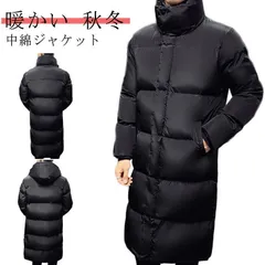 ベンチコート メンズ ロングコート ジャンパー 無地 暖かい 冬服 防寒着 防寒服 アウター 保温 防風 厚手 大きいサイズ フード付き 中綿コート 通勤 通学 中綿ジャケット 黒