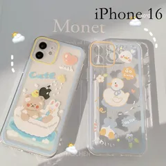 【iPhone 16 対応】スマホケース クリア TPU かわいい イラスト 透明 耐衝撃 薄型 軽量