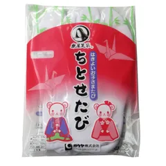 新品 日本製 お子さま 楽屋足袋 ちとせたび ストレッチ足袋 くちゴム 子供用 こども用 和装 七五三 男女兼用 千歳足袋