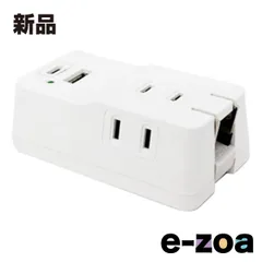 イツワ商事 PD18W対応 コンセントタップ TYPE-C/USB1+3コンセントタップ計3.1A 白 MTA2001WH (2557393)