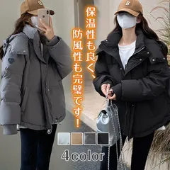 ジャケット レディース ダウン コート アウター 中綿 厚手 フード ショート丈 秋冬 防寒 暖かい ゆったり ポケット カジュアル 通勤 通学