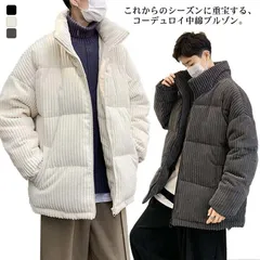 ジャンパー コーデュロイ メンズ アウター ブルゾン 秋冬 中綿 ショート丈 長袖 スタンドカラー フード付き ボリューム もこもこ 防寒 暖かい