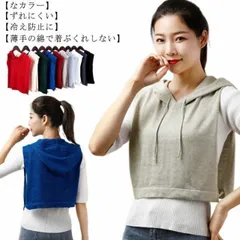 つけ襟 カシミヤ混 ニット タートルネック フード付き フェイクパーカー レディース メンズ 付け衿 重ね着 防寒 あったか レイヤード 大きいサイズ つけ衿 つけえり 黒