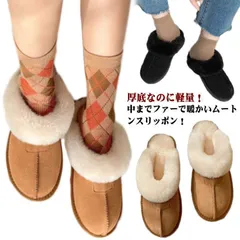 サボサンダル 厚底 プラットフォーム ローヒール もこもこ ファー ボアスリッポン コンフォートサンダル 痛くない 防寒サボ 厚底サボ 厚底ムートン 厚底シューズ おしゃれ 通学 30代 40代