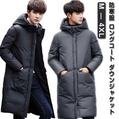 Item thumbnail for item 95e48017-a036-430d-8318-0beda1f80940