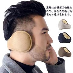 Item thumbnail for item 2f48c8a2-d0bc-46c7-94d5-ea778dd67947