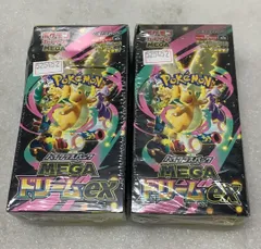2BOX 未開封 MEGA ハイクラスパック MEGAドリームex BOX--525452 4521329431932