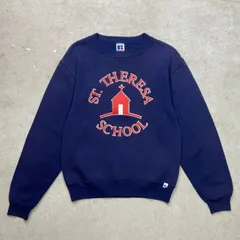 RUSSELL ATHLETIC スウェットシャツ メンズXS相当 レディースS相当 90年代 90s ヴィンテージ VINTAGE 
