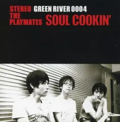 【中古】邦楽インディーズCD ザ・プレイメイツ / SOUL COOKIN’