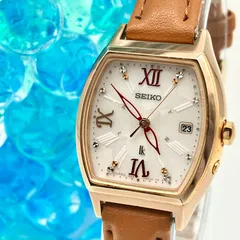 2025年最新】SEIKO 1B22の人気アイテム - メルカリ